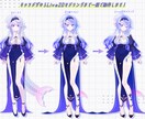 キャラデザからモデリングまで一括で制作します 高可動域でかわいいモデルをお作りします！ イメージ2