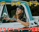 サムネイル作成します 4枚1,000円でサムネイル作成します（限定•お試し価格） イメージ5