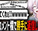 エンタメ・Vlog動画編集します 視聴者を惹きつけるリズム感抜群のエンタメ・Vlog動画編集！ イメージ4