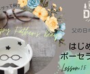 YouTubeのサムネイルお作りします あなたの理想のイメージのサムネイル作りのお手伝い致します！ イメージ5