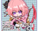 ポップで目を惹くちびキャラ描きます Vshojo、海外有名ストリーマーへの実績あり！ イメージ6