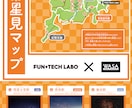 チラシ・フライヤーを分かりやすくデザインします 目的・ターゲットに合わせて構成から制作 イメージ1