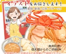 ほんわか親しみやすいタッチでイラストをお描きします 商用利用OK！ご相談内容に合わせてイラストを制作します！ イメージ1