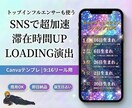 45日で1万フォロワ増！占いテンプレ動画送ります スマホで完結！人気の誕生日占いや星座占い、相性ランキング イメージ1