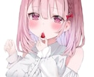 商用利用込！可愛いらしいイラストを描きます アイコン・サムネイル等にぜひ！ イメージ4