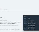 Vライバー・配信者の公式サイトを制作します 最新のAI活用で高品質＆格安なホームページ/LP作成します イメージ3