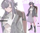 動く立ち絵作成します 全身イラストと短いループアニメーションを提供します。 イメージ4
