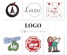 店舗・サロン用ロゴやイラスト作成します ロゴや商品に使用するイラストなどご希望に合わせたデザイン イメージ1