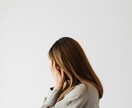 INFJの生きづらさ、悩み、不安聞きます 生きづらさを丁寧に受け止め心の疲れを軽減します。 イメージ1