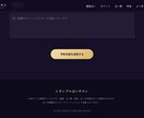 1ページ以内のWebホームページ修正を行います HTML/CSS/Javascriptでホームページ修正 イメージ8