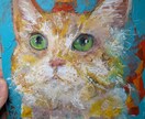 心込めて大切なペットの似顔絵を描かせていただきます 複数回展示・入選歴あり！手描きの似顔絵が欲しい方へ イメージ4