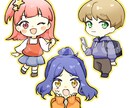 ゆるふわで可愛いミニキャラをお描きします アイコンや配信で使える、貴方だけのミニキャラをお描きします！ イメージ2