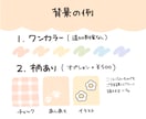 ゆるっかわいいペットアイコン描きます 犬、猫、鳥、爬虫類、魚、なんでもご相談ください！ イメージ4