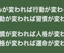 何がやりたいか分からない方、お手伝いします 夢を持てとか言われても中々見つからないって事もありますよね。 イメージ1