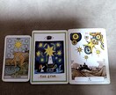 破格で西洋占星術を提供します 性格の傾向を中心にみます。試行錯誤中です。 イメージ1