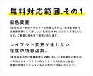 シンプル名刺制作｜64案から選択できます 低価格＆短納期にてシンプルな名刺デザインを制作いたします！ イメージ9