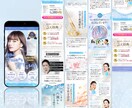 繊細で華やかな女性向けLPデザインを制作します ＼今だけ65%OFF！／ご納得いただけるまで修正無制限 イメージ6