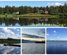 北欧フィンランドの森と湖。10枚を販売しています 北欧フィンランドの森と湖。自然写真10枚セット（商用利用可） イメージ2