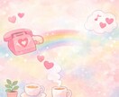 ちょっと誰かに聞いてほしい。お話聞きします 自分のためのリフレッシュ時間に イメージ1
