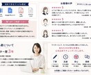 誤字脱字・文章のミスを丁寧にチェックします 誤字脱字や変換ミスを見逃さず、安心して公開できる文章へ。 イメージ3