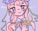 ゆる萌えなイラスト／SNSアイコン等 制作します 美大で絵を学んだヲタク女子が、個性×かわいいを詰め込みます！ イメージ4