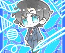 3月限定セール‼️SDイラストお描きします 実績作りのためセール中！可愛いSDイラストお描きします！ イメージ2
