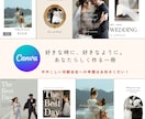 世界観から作るプロフィールブックをお作りいたします 洗練された一冊で、記憶に残る一日を。 イメージ1