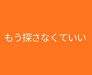 在り方を整える禅タロット通話をします ～当てない占いで今のズレだけ見る通話～ イメージ9