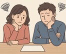 心に寄り添う悩み・恋愛相談をお受けします 誰にも言えない思いを優しくお聴きします イメージ2