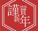 可愛いデザインやシンプルな幅広いデザインを作ります 会社員の方や職人の方幅広い職種の方に利用していただきたいです イメージ2