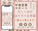 ご希望に応じたSNS用投稿画像を制作します 「こんなものがほしい」を丁寧にカタチにします イメージ5