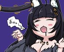 キャラクターイラスト・デザインの作成をします セクシー系からSD絵の作成まで可能です イメージ1