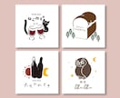 手描き風イラストを使用したロゴ作成いたします 先着５名様限定お試し価格！どこかかわいいナチュラルなロゴです イメージ1
