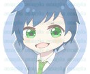 SNSで使用できるあなただけのアイコンを描きます あなたの好きなものをデフォルメイラストで提供します！ イメージ1