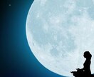 運命の人探索：霊視であなたの恋を占います 恋愛全般・片想い・複雑愛・夫婦問題、悩みに優しく寄り添います イメージ1