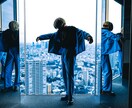 O実績作り特別価格O 思い出写真撮ります 心に響くエモい瞬間。友達・家族・デート写真はお任せください！ イメージ8