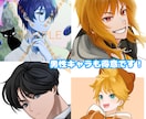 イラスト全般お受けします 【最短3日】1枚絵からLive2D用立ち絵までイラスト全般！ イメージ5