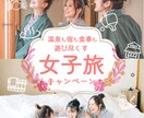 実績30件まで低価格！WEBバナー作成いたします 実績をください！あなたのために一生懸命つくります！ イメージ6