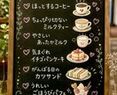 おはようございます☘️優しいカフェ朝から開いてます ゆるっと朝カフェしませんか？人間関係/仕事/育児/朝活/雑談 イメージ2