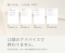 引き継ぎ書｜担当業務をA4 1枚にまとめます 退職・異動が決まった方へ。分厚い資料は作りません イメージ4