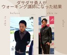 悩み無用、電話切ったら前をむかせます ネガティブをポジティブにかえます。明日から前を向けるように イメージ4