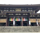 仕事運☆転職の時期・適職・人間関係占います 仕事の辛さ、人間関係のモヤモヤなど愚痴聞きなどもお話聞きます イメージ4
