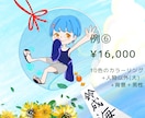 レトロかわいい女の子(*´꒳`*)イラスト描きます アイコン挿絵などにどうぞ。3〜4頭身のミニキャラです♪ イメージ7