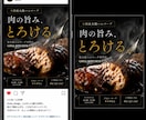 Instagram投稿画像をデザインします 飲食店・アパレル・店舗告知に対応します イメージ3
