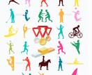 お子さんがスポーツをしている人の相談相手になります お子さんがいる方必見‼️‼️❗️❗️‼️ イメージ1
