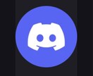 Discordbotや簡単なWebサイト等作ります discordbotだと音楽botなどを作ることが出来ます イメージ1