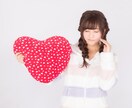 １分からOK！あなたの気持ちを丸っと受け止めます ありのままのあなたでいい！気軽にお話しお聞きします♡ イメージ2
