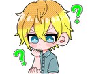 LINEスタンプ制作します 商用・個人用OK！キラキラ可愛いミニキャラ！ イメージ3