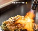 飲食店向けSNS投稿画像作ります 料理写真の魅力が伝わる投稿画像をCanvaで丁寧に作成します イメージ2
