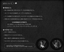 個性と世界観が溢れる!ダークなアニメMV作成します モノクロ制作で独創性がある、怖くて少し可愛い癖になるMVを! イメージ2